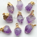 訳あり商品 アメジスト 紫水晶 天然石 原石 ジュエリー パワーストーン ペンダントトップ ネックレス トップ バチカン付き 数量限定 1個 tb-544 GreenRoseYumi