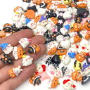 ハロウィン 小さめ デコパーツ 貼り付けパーツ ミックス アソート キッズ 子供 幼稚園 保育園 40個 fuku84