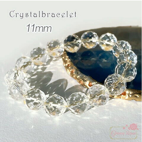 水晶 クリスタル 多面カット ブレスレット 天然石 パワーストーン 母の日 誕生日 プレゼント 11mm nsw-190 GreenRoseYumi