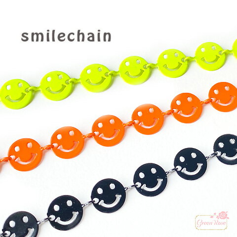 ޥ ˥ ° 顼    ֥å 8mm 30cm c104 GreenRoseYumi