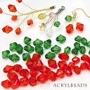 アクリルビーズ ひし形 菱形 多面カット 緑 赤 20g beads1056 GreenRoseYumi