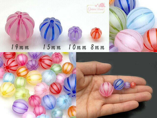 飴玉すりガラス風 ラウンド プラスチックビーズ 4サイズ 50g Beads1064 うのにもお得な