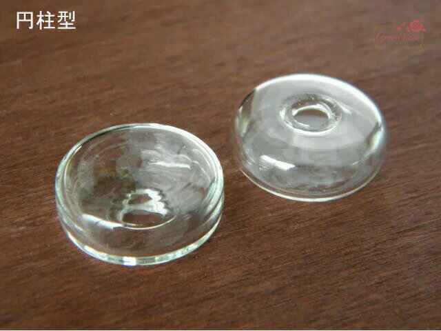 ガラスドーム 容器 オブジェ テラリウム アクセサリーパーツ 小瓶 2個 GreenRoseYumi