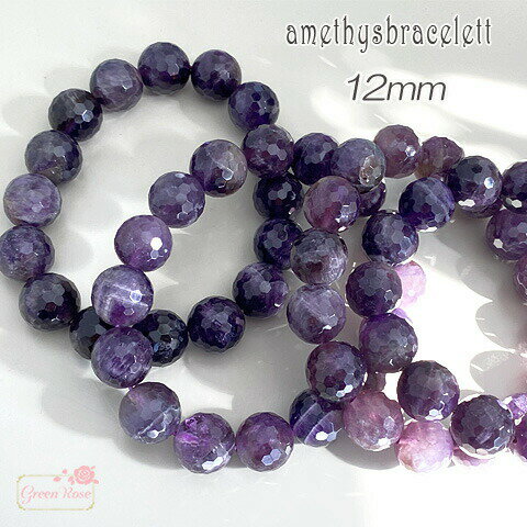 ᥸ 徽 ¿̥å 饦ɥå ֥쥹å ѥȡ ŷ   ץ쥼 12mm 1 nsw-272 GreenRo...