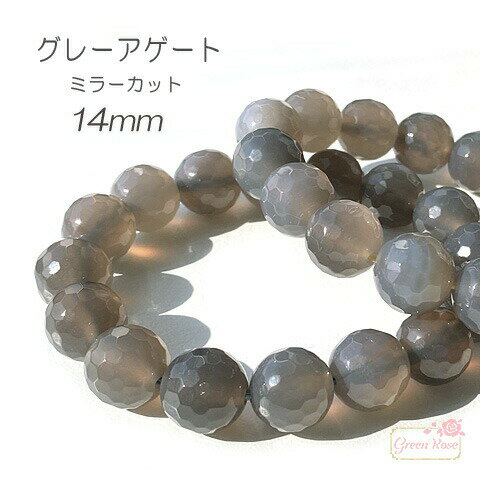 졼 ŷ ѥȡ ߥ顼å ֥쥹å 14mm 1 nsw-291 GreenRoseYumi