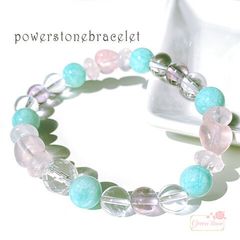  ޥʥ 徽 ᥸ ŷ ֥쥹å ϡ ѥȡ   ץ쥼 1 nsw-334 GreenRo...