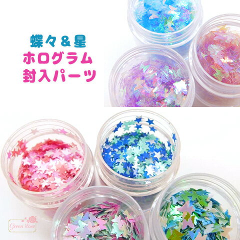 Хե饤 ѡ 饭 ۥ 쥸 ͥ rp-162 7 1 GreenRoseYumi