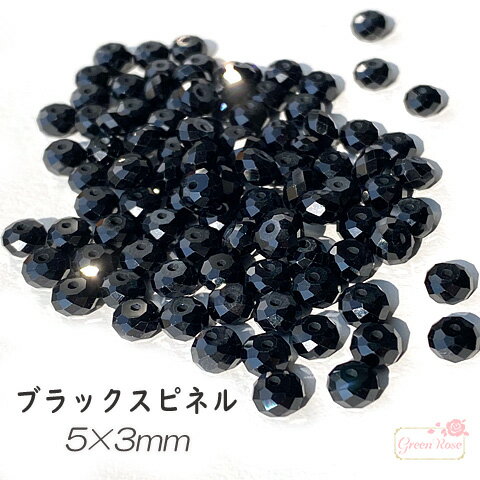 ֥åԥͥ ѥȡ ܥ ¿ å 53mm ӡ 1γ tb-433 GreenRoseYumi