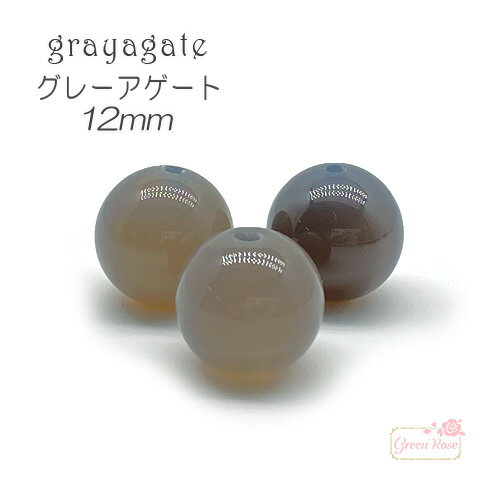 졼 ŷ ѥȡ γ 12mm 1γ tb-441 GreenRoseYumi