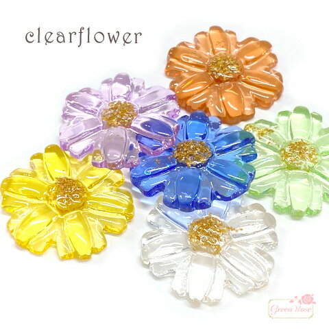 ꥢե  ǥѡ Žդ 29mm 6 4 ym1-2113 GreenRoseYumi