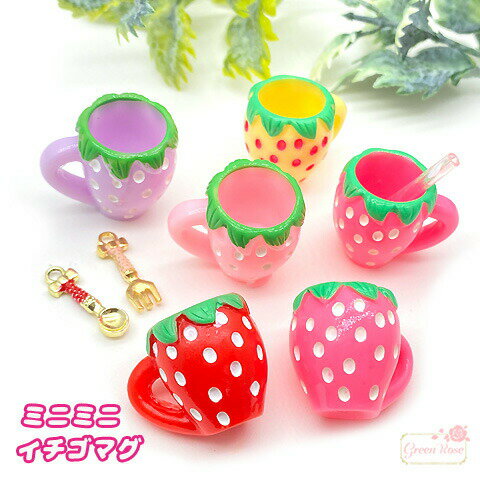 ߥ˥ߥ  ޥå ߥ˥奢 ǥѡ 5 2 ѡ å ym1-2149 GreenRoseYumi