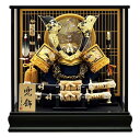 【翌日出荷対応】 五月人形 兜ケース飾り 兜飾り 宝童作 金中鍬兜 12号 YN0831GKC 間口44×奥行31×高さ46cm(ケース外寸)CK2591-12