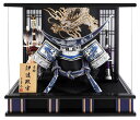 【翌日出荷対応】 五月人形 12号 青伊達兜ケース飾りYN0818GKC パノラマケース 兜飾り 伊達政宗 宝童 間口43×奥行28×高さ38cm(ケース外寸)...