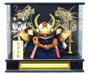 【翌日発送】 五月人形 12号武田兜ケース飾り YN0813GKC 武田信玄 兜ケース飾り 五月人形ケース 兜飾り 間口43×奥行38×高さ38cm