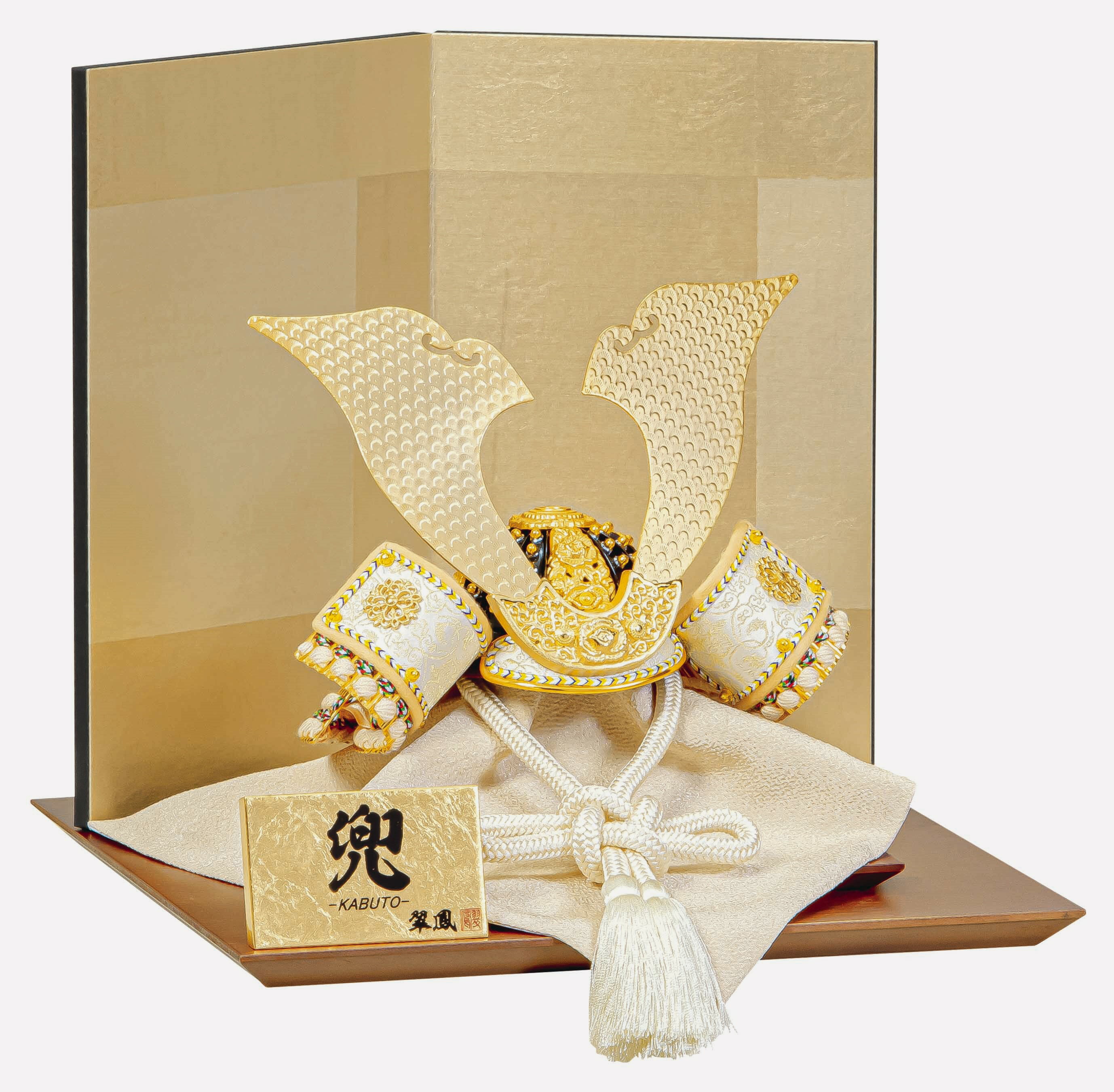 五月人形 コンパクト おしゃれ 豊久 兜飾り 8号 翠鳳作 翔斗YN0802GK 間口30×奥行30×高さ29cm コンパクト おしゃれ モダン インテリア 兜 5月人形 端午の節句