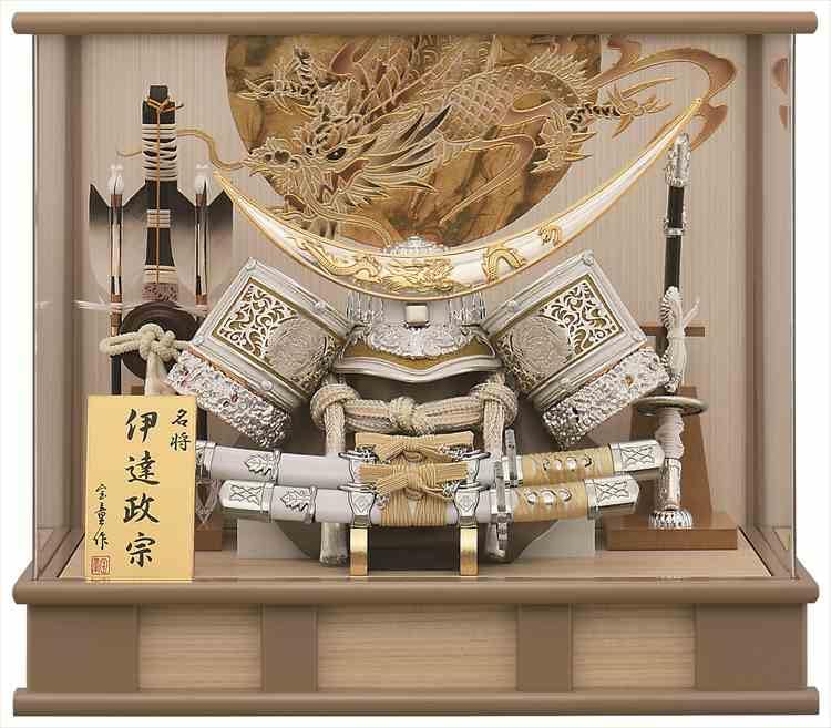 【翌日出荷対応】 五月人形 コンパクト 伊達政宗 兜ケース飾り 兜飾り 宝童作 白銀伊達兜 12号  ...