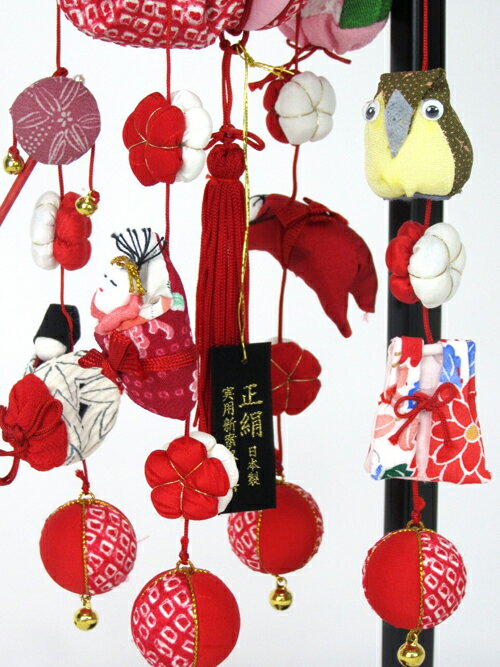 ���ͷ� �Ĥ뤷�� �Ĥ뤷���� ���� ���� �⤵41cm ��������� �ߤ뤷�� �ߤ뤷�� ������� �Ҥʿͷ� ���ˤ���