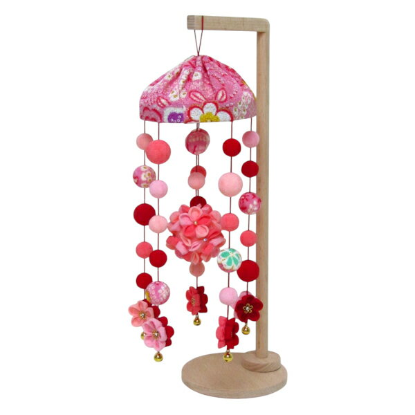 雛人形 吊るし飾り 松寿つるし No.MY2-C03 つるし飾り 小丸 ピンク 白木台付 高さ34cm ちりめんつるし飾り つるし雛 コンパクト