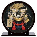【翌日発送】 五月人形 兜ケース飾り 兜飾り 宝童作 金龍虎中鍬兜 12号 丸型アクリルケース YN0867GKC 間口44×奥行30×高さ45cm(ケース外寸...