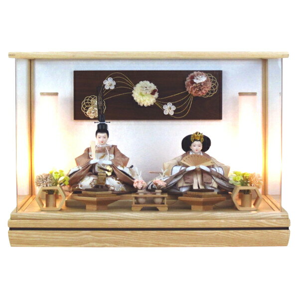 雛人形ケース 親王アクリルケース飾り YN1297HC 間口51×奥行29×高さ35cm（ケース外寸） ナチュラル モダン アクリルケース 木目 おしゃれ かわいい 可愛い コンパクト ナチュラル 小芥子サイズ 木肌クリア色 つまみ細工 祈り INORI ここな 心和 あいはる