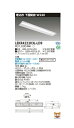 東芝直管形LEDベースライト　LED照明　TENQOOシリーズ　埋込形　下面開放W220　FLR40形1灯用省電力タイプ　電球色　2000lm　調光タイプ