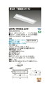 東芝 直菅形LEDベースライト TENQOOシリーズ 20タイプ 埋込形 下面開放W190 調光 FL20形×1灯用器具相当 電球色 800lmタイプ LEKR219083L-LD9(3)
