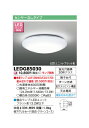 東芝LEDユニットフラット形 小型シーリングライト 環形蛍光灯器具30Wクラス 器具のみLEDG85030