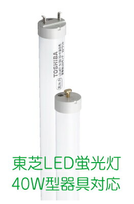 LEDָľɷLEDס40W 򿧡LDL40SW19/23-G2