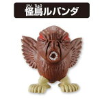 11：怪鳥ルバンダ トリコ グルメバトルフィギュア コレクション2 バンダイ（BANDAI） 食玩