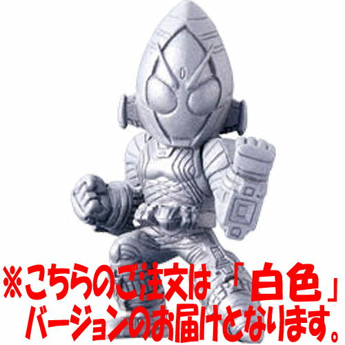 03a：仮面ライダーフォーゼ ドリルオン（白） 仮面ライダーワールドクロニクル STAGE3 バンダイ 食玩