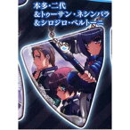 本多・二代＆トゥーサン・ネシンバラ＆シロジロ・ベルトーニ 境界線上のホライゾン フラグメントプレートスイング バンダイガチャポン