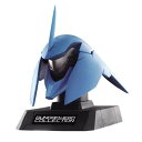 2:ガフラン(通常台座) ガンダムヘッドコレクションvol.1 バンダイ(BANDAI) マスコレ BOXフィギュア