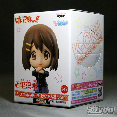 平沢唯 ちびきゅんキャラ けいおん vol.1 K-ON バンプレスト（BANPRESTO）プライズ