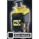 仮面ライダーフォーゼ アストロスイッチ11 24.メディカルスイッチ バンダイ ガチャポン