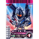 仮面ライダーバトル ガンバライド 03-004 フォーゼ マグネットステイツ チョコスナック第9弾 バンダイ 食玩