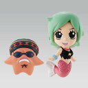 ワンピース Wマスコットキーチェーン4 4:ケイミー&パッパグ バンダイ 食玩