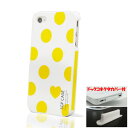 iphone4/4S対応カバー ラブドット スマホ ケース1 イエロードット