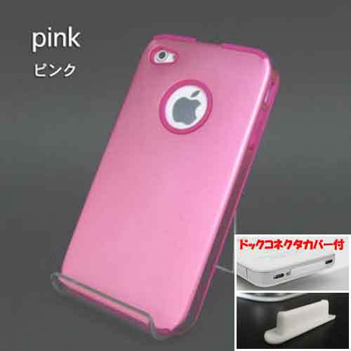 iphone4/4S対応 スマホケース カバー ロゴ窓付き ハードケース ピンク