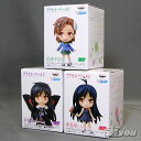 アクセル・ワールド ちびきゅんキャラ 全3種セット バンプレスト プライズ