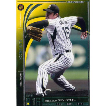 オーナーズリーグ 2012 03 OL11-112：安藤 優也(スター) 阪神タイガース バンダイ ネットカードダス