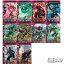 仮面ライダーバトル ガンバライド チョコスナック 第12弾 全10種セット バンダイ 食玩 1,062円