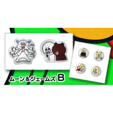 LINE キャラクター ぷくぷくデコシールPart2 4:ムーン&ジェームスB タカラトミーアーツ ガチャポン