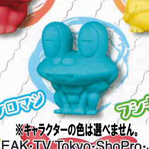 ポケモンガチャけしコレクション 4：ケロマツ タカラトミーアーツ ガチャポンのサムネイル