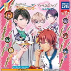Bonjour 恋味パティスリー ショコラドロップストラップ 全6種セット タカラトミーアーツ ガチャガチャ コンプリート