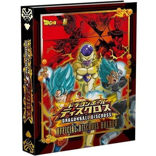 楽天市場】ドラゴンボール 7個(コレクション|ホビー)の通販 楽天市場】ドラゴンボール 7個(コレクション|ホビー)の通販