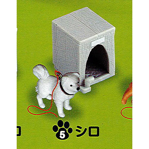 犬と犬小屋2 おさんぽ、まだなの 5