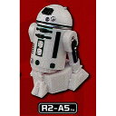 スター・ウォーズ プルバックドロイド Phase2 3:R2-A5 タカラトミーアーツ ガチャポン