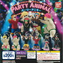 PARTY ANIMAL パーリーアニモー 全6種セット バンダイ ガチャガチャ コンプリート