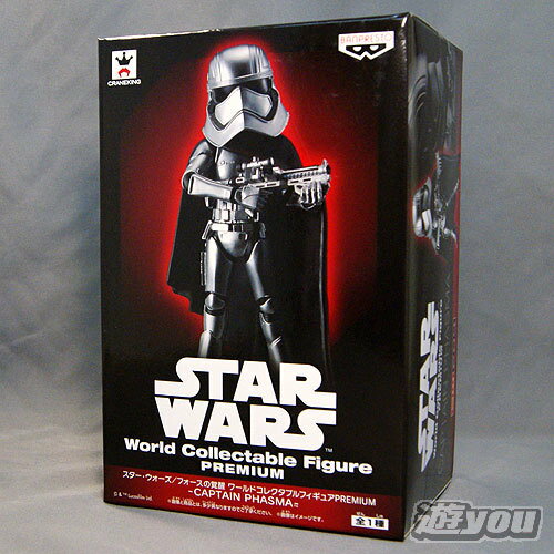 楽天市場】スターウォーズ ワールドコレクタブルフィギュアの通販 楽天市場】スターウォーズ ワールドコレクタブルフィギュアの通販