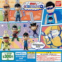 おそ松さんスイング02 全6種セット バンダイ ガチャポン